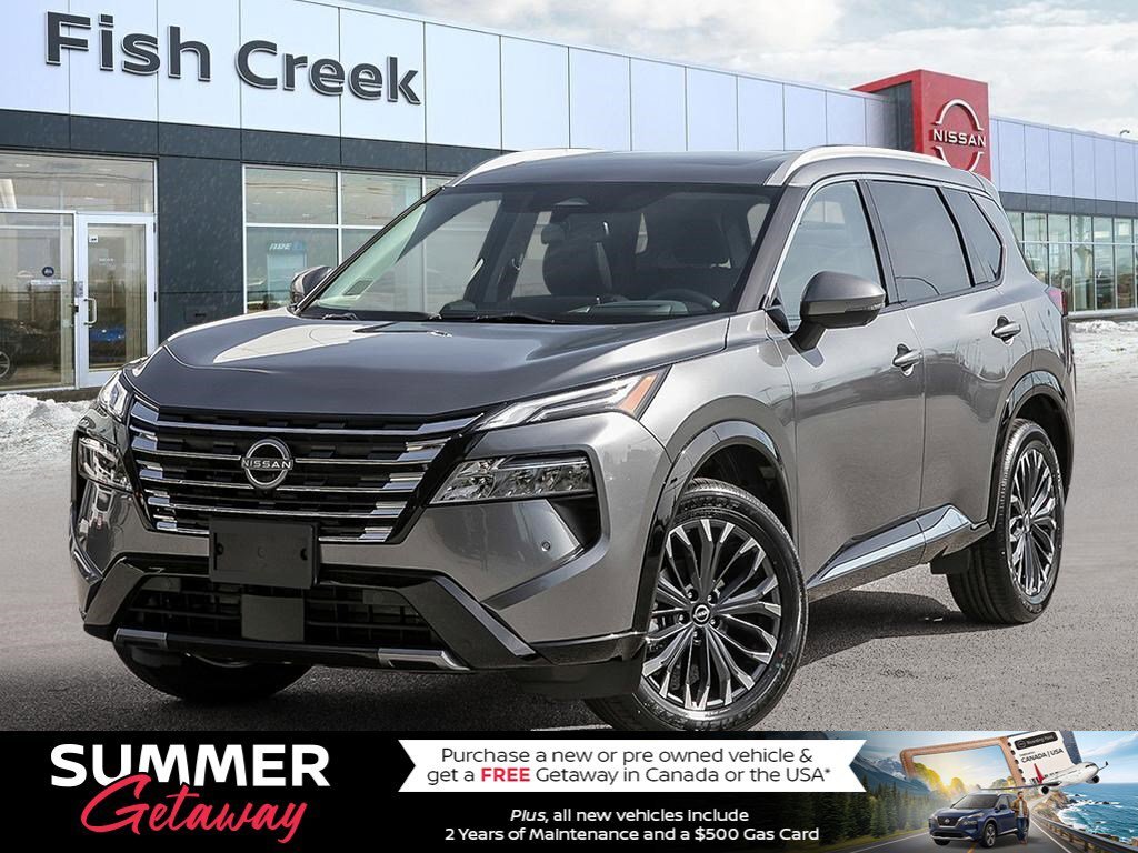 2026 Nissan Rogue