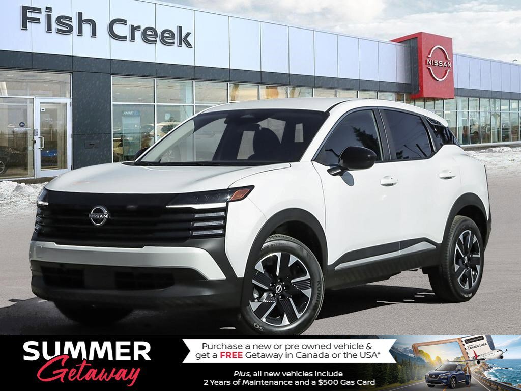 2026 Nissan Kicks