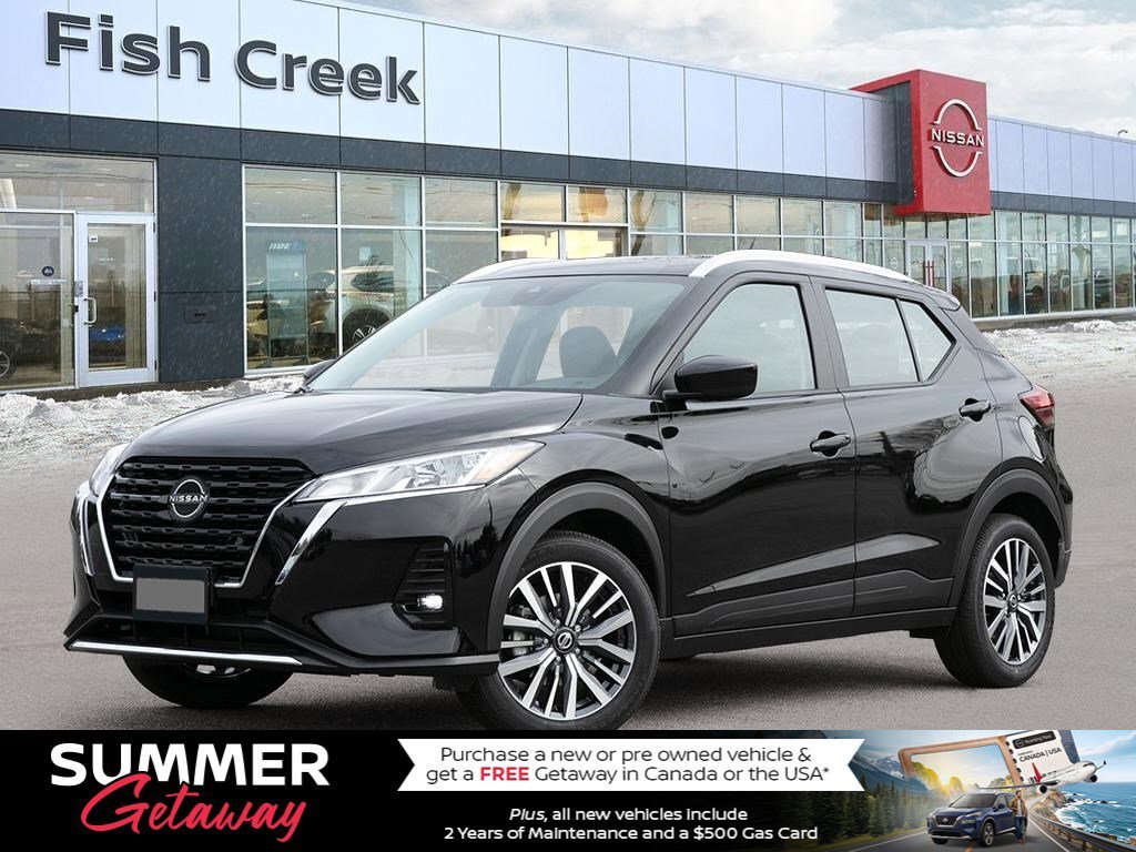 2025 Nissan Kicks