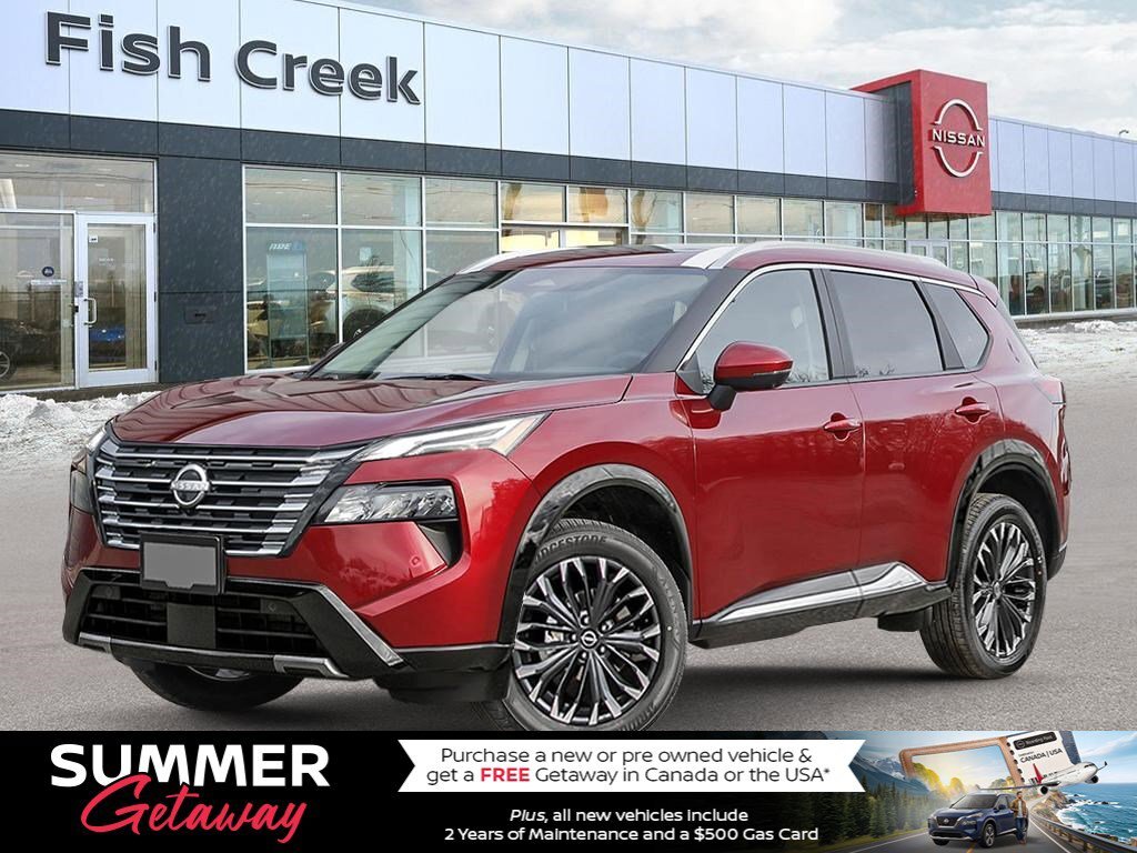 2026 Nissan Rogue