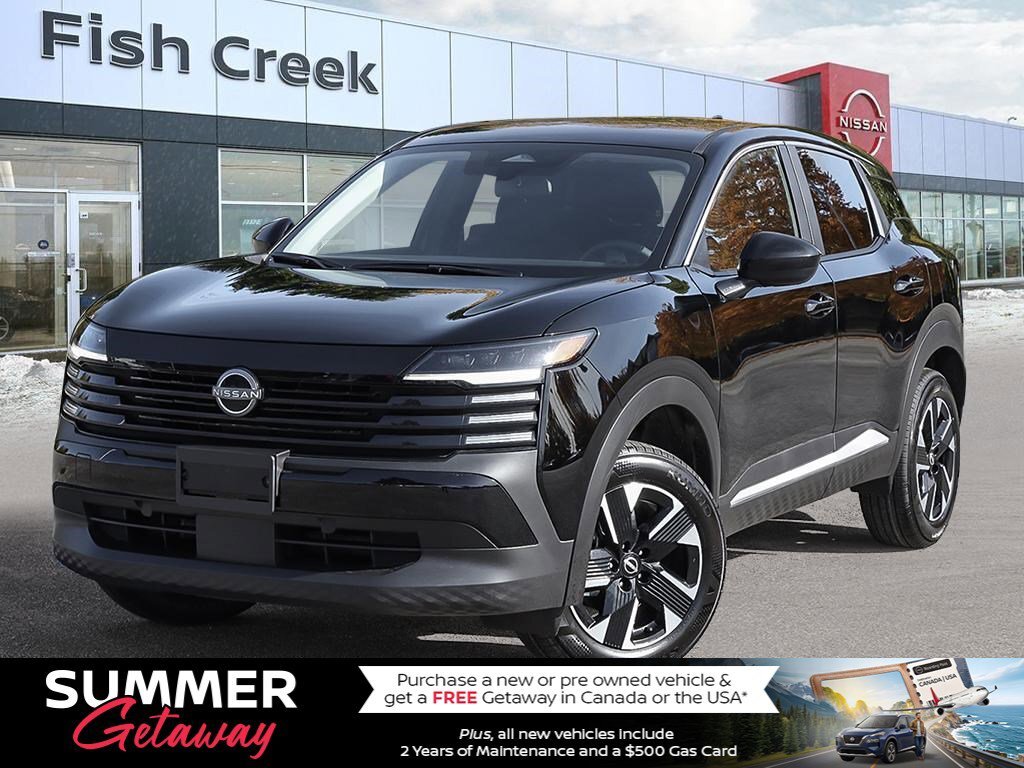 2026 Nissan Kicks