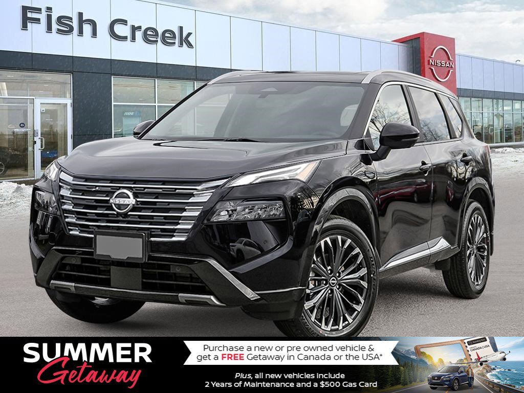 2026 Nissan Rogue