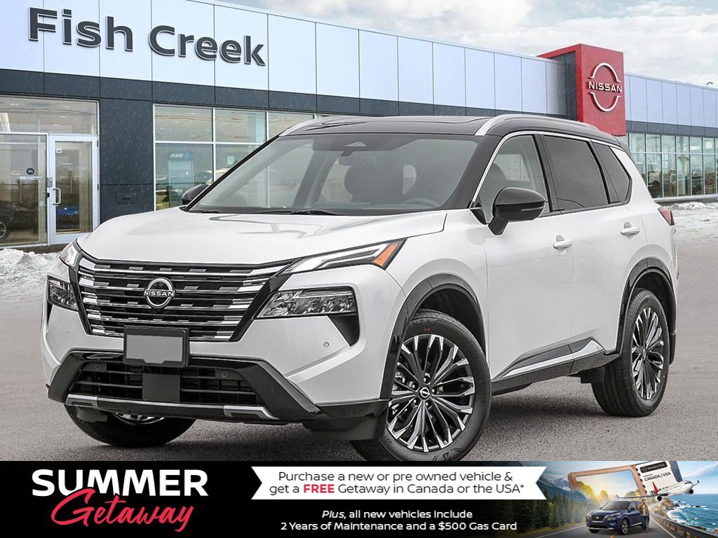 2026 Nissan Rogue