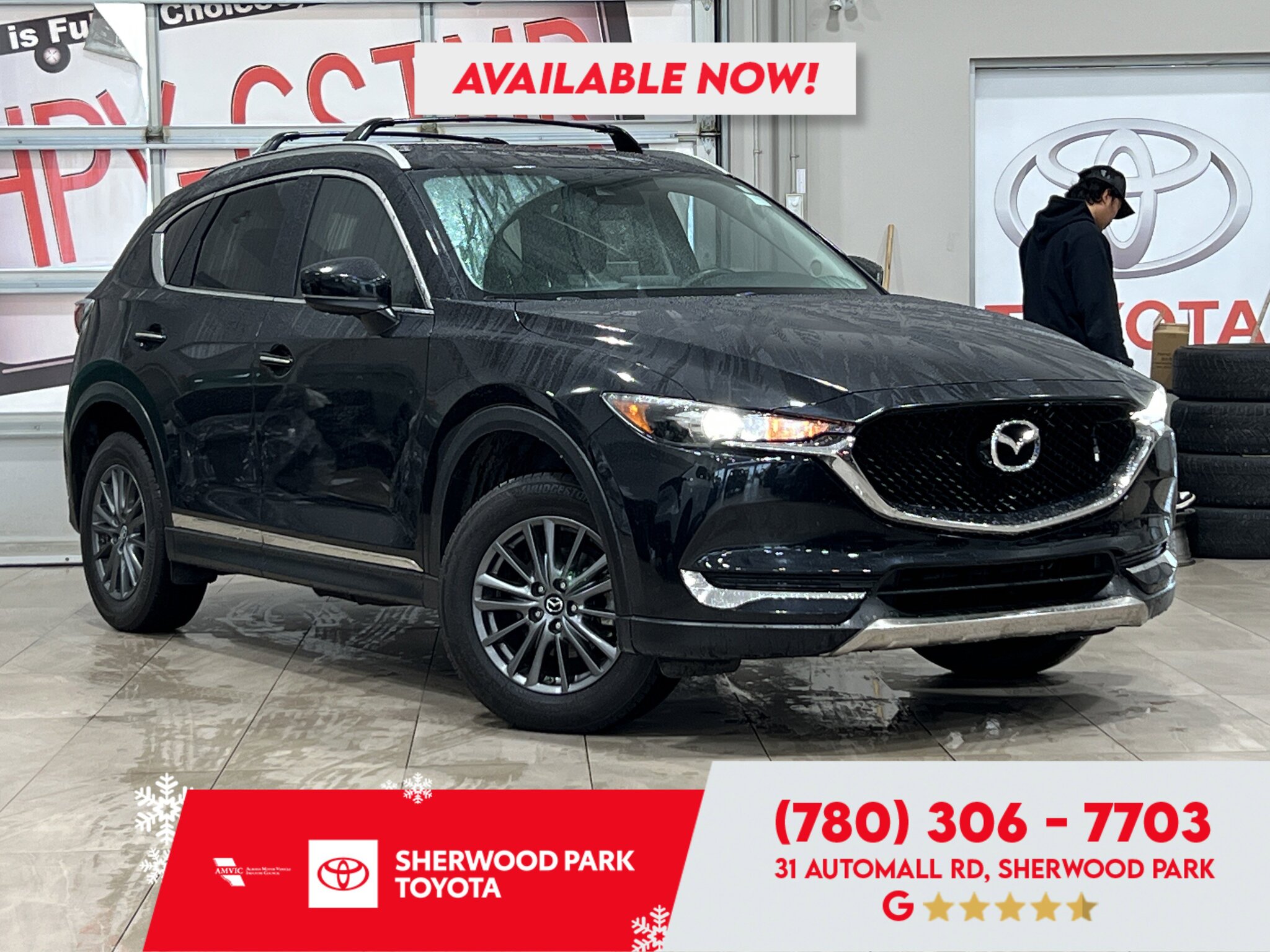 2017 Mazda CX-5