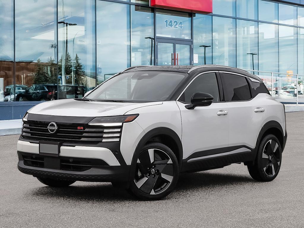 2026 Nissan Kicks