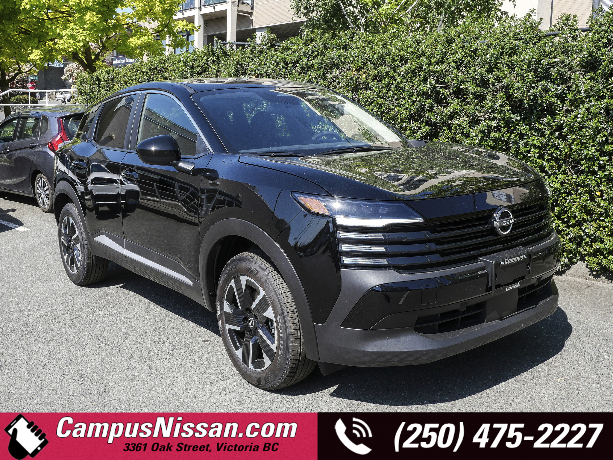 2026 Nissan Kicks