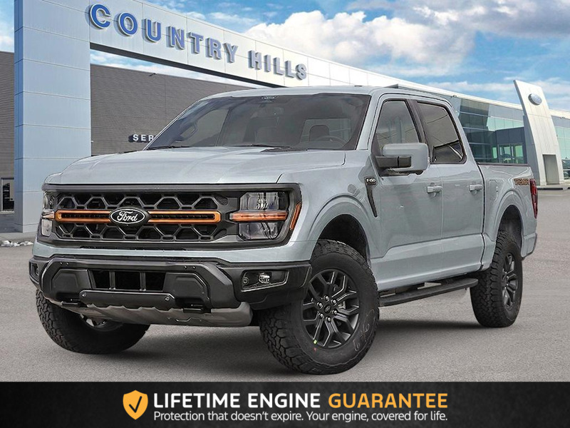 2026 Ford F-150