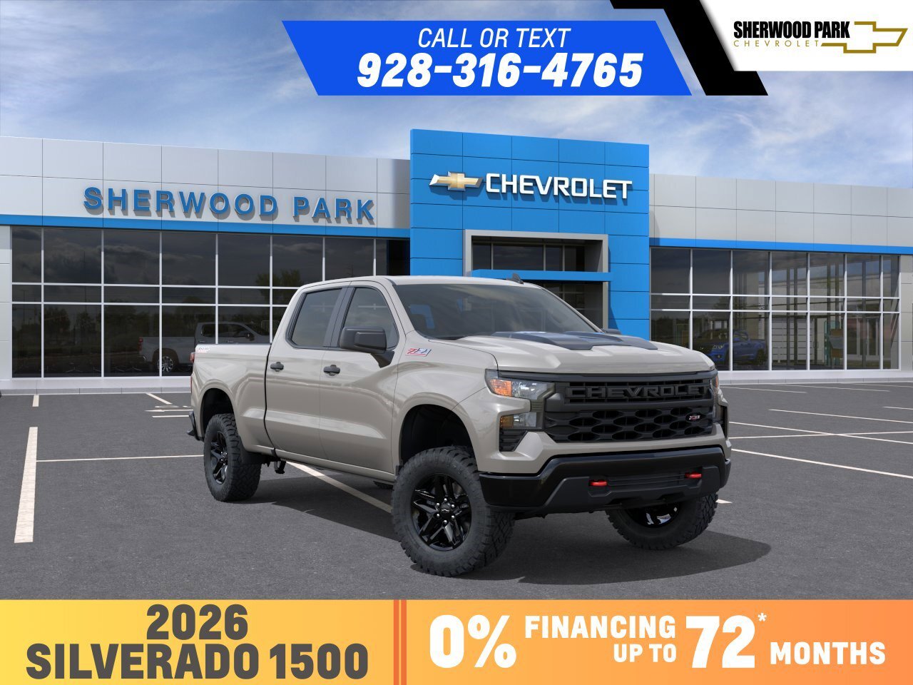 2026 Chevrolet Silverado 1500