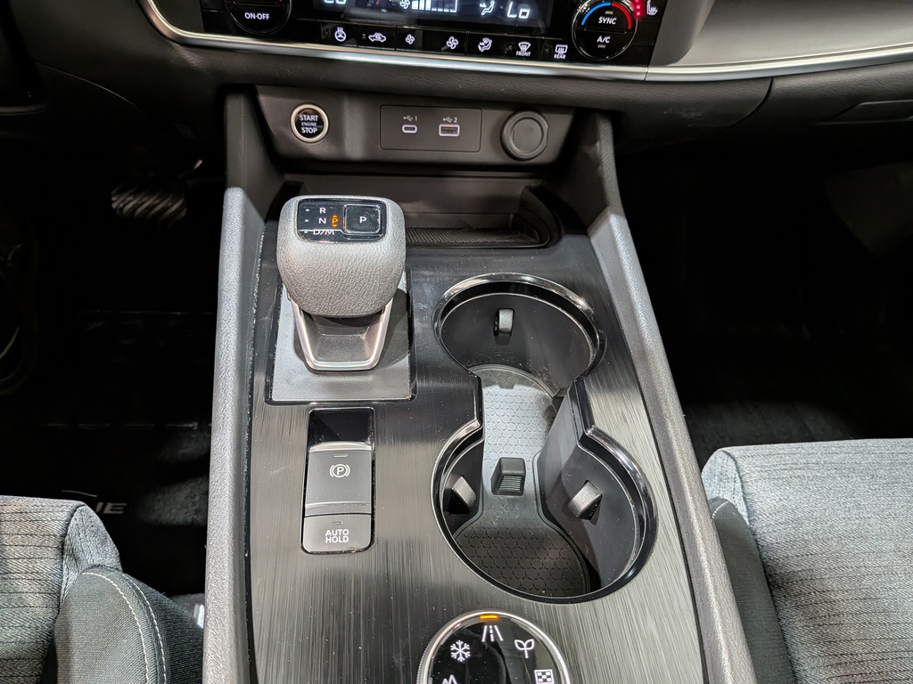 Nissan Rogue 2023