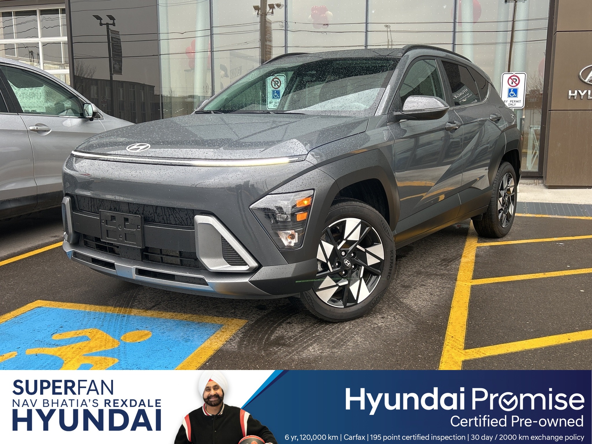 2025 Hyundai Kona