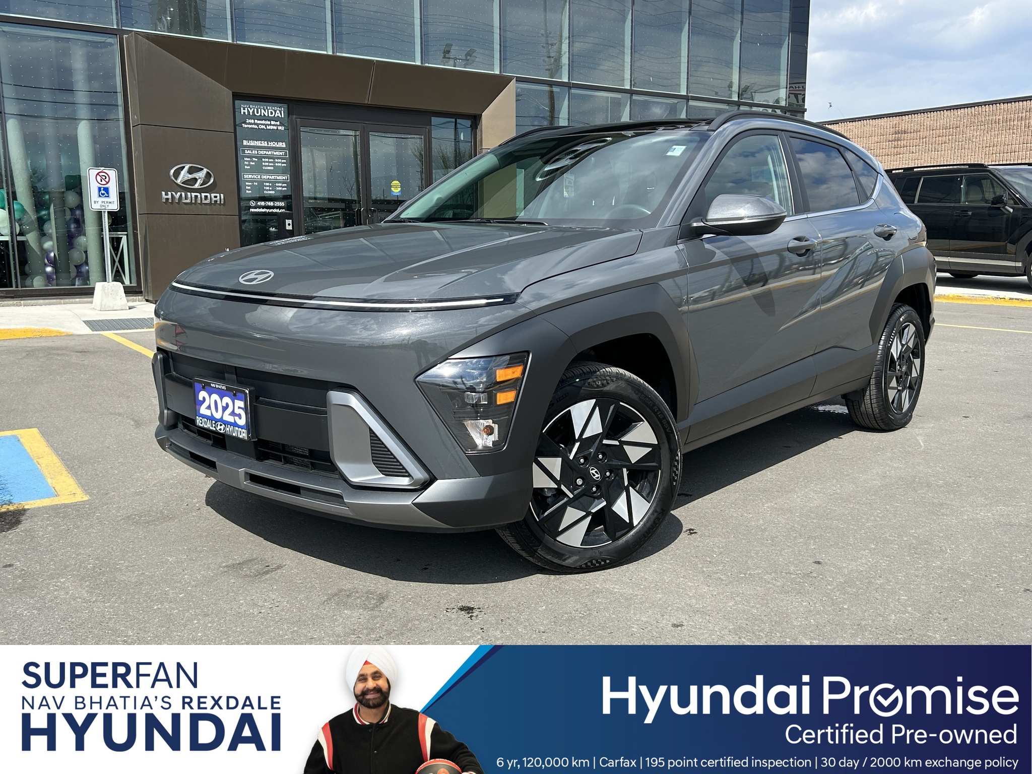 2025 Hyundai Kona