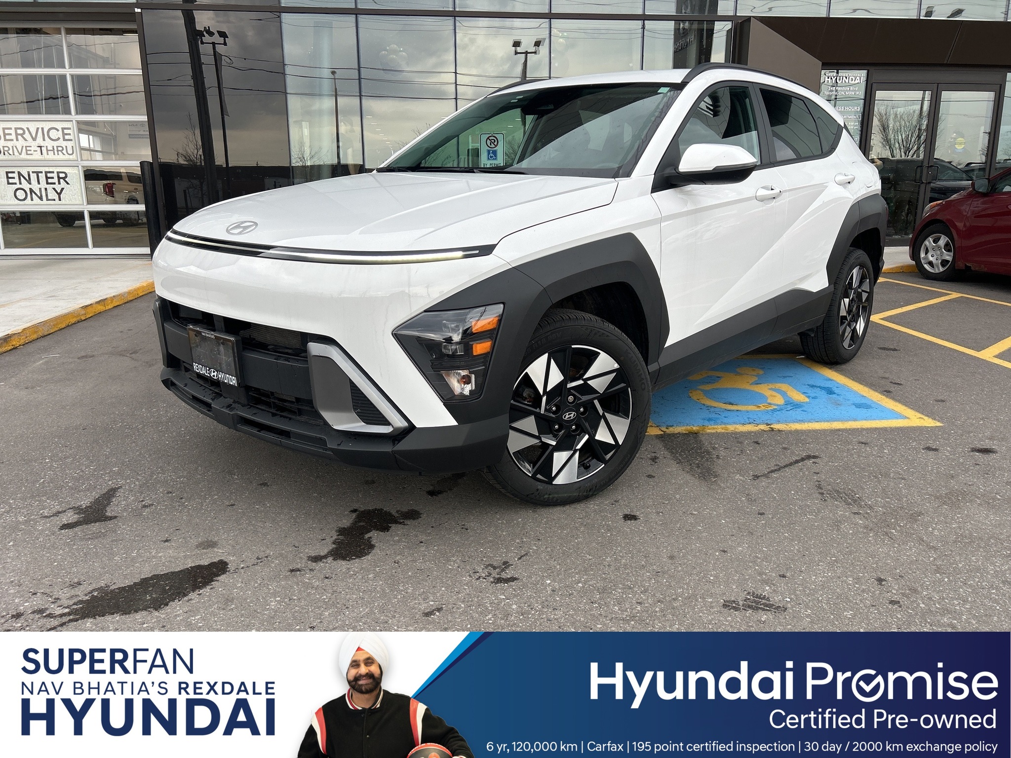 2025 Hyundai Kona