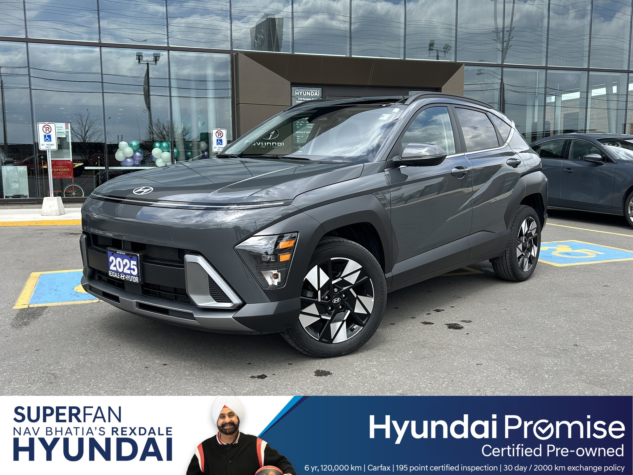 2025 Hyundai Kona