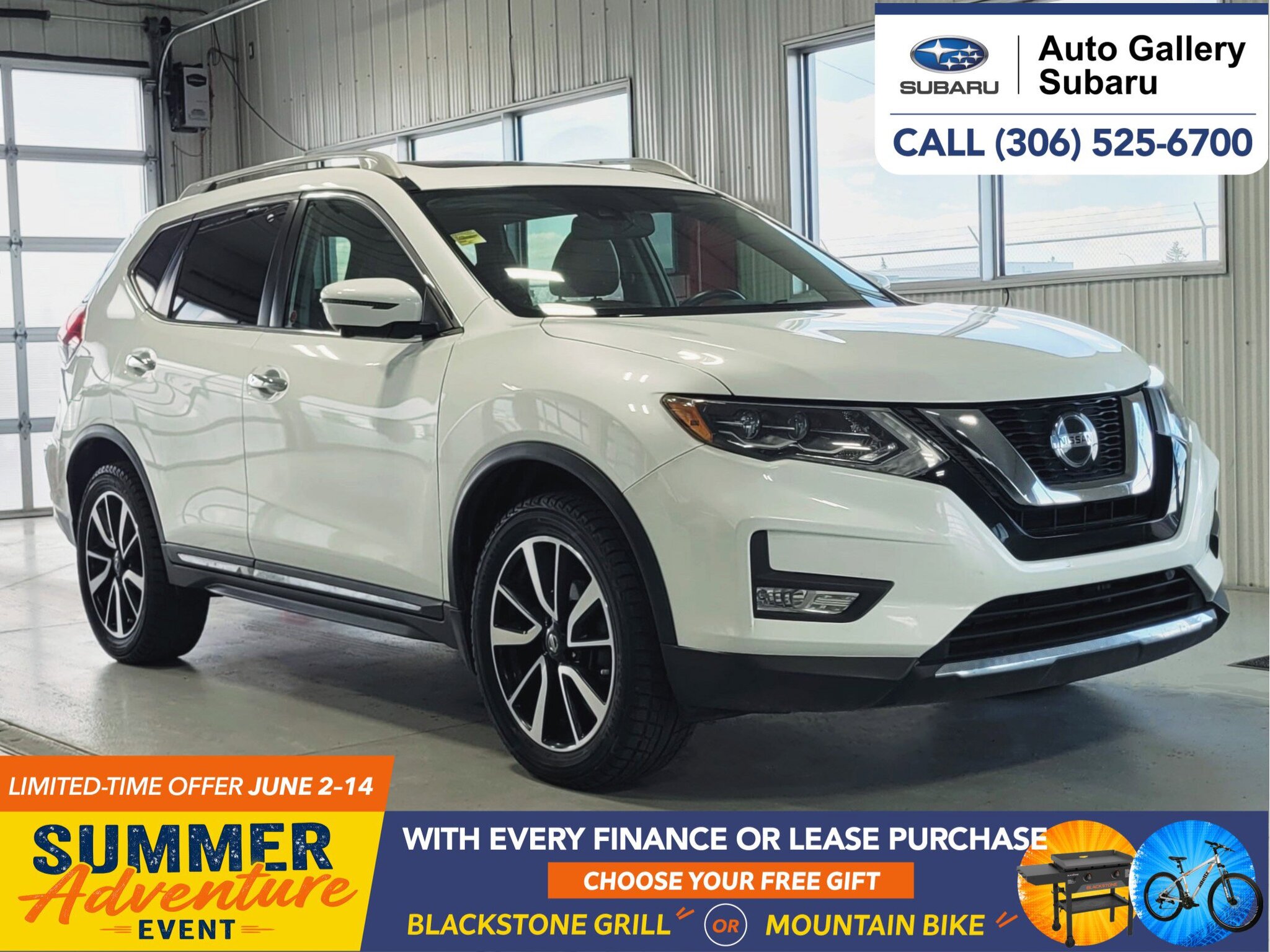 2018 Nissan Rogue