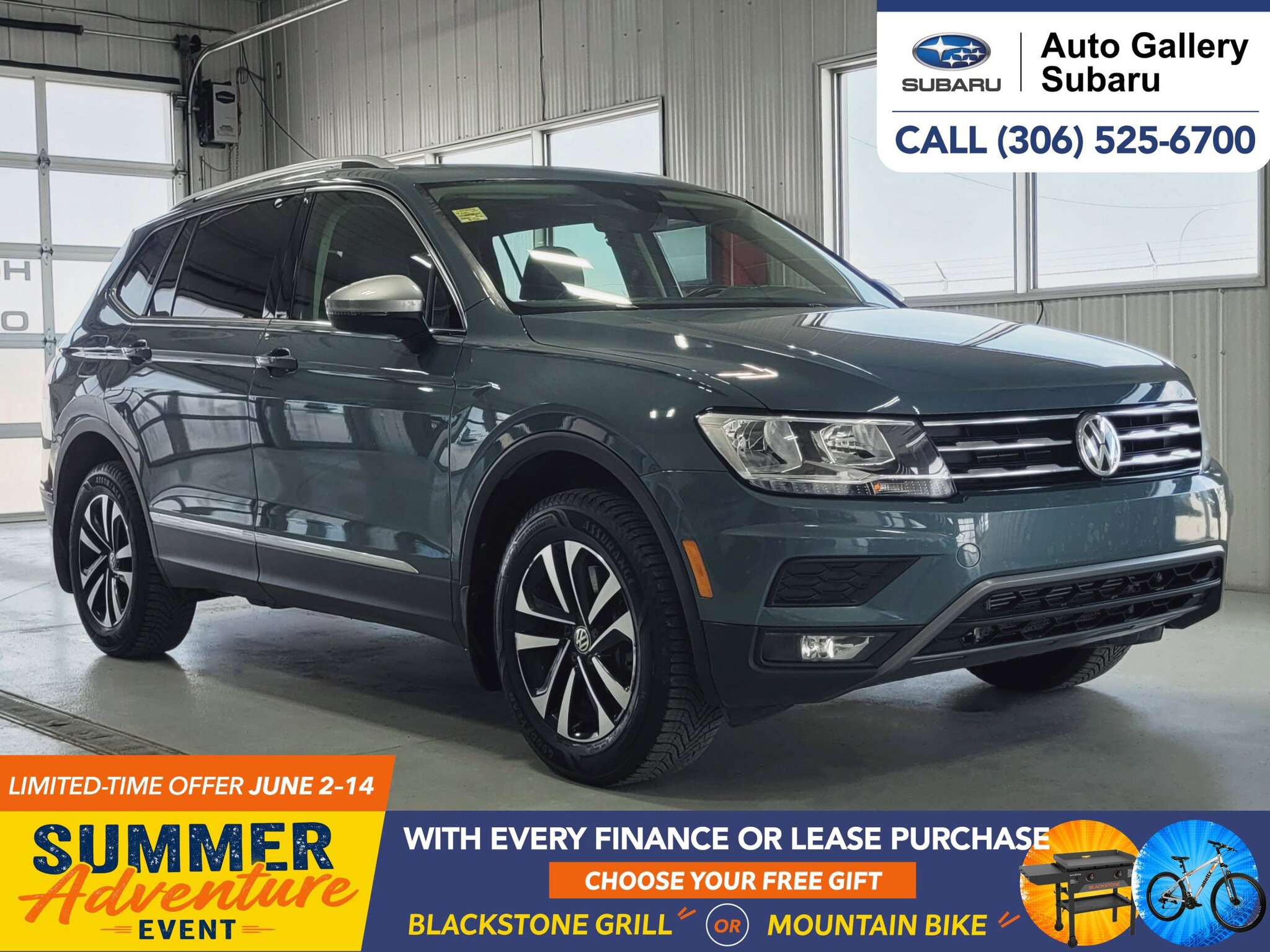 2020 Volkswagen Tiguan