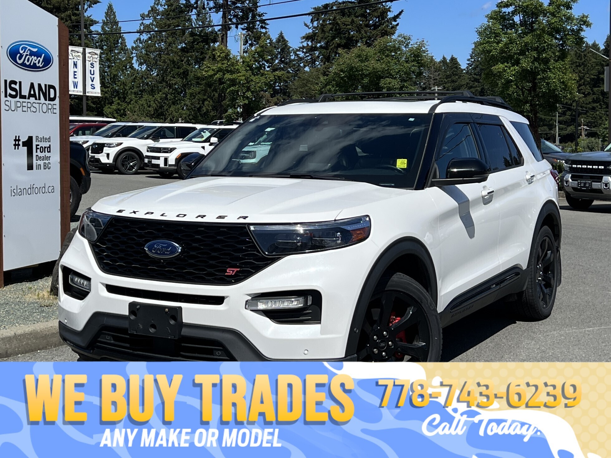 2021 Ford Explorer