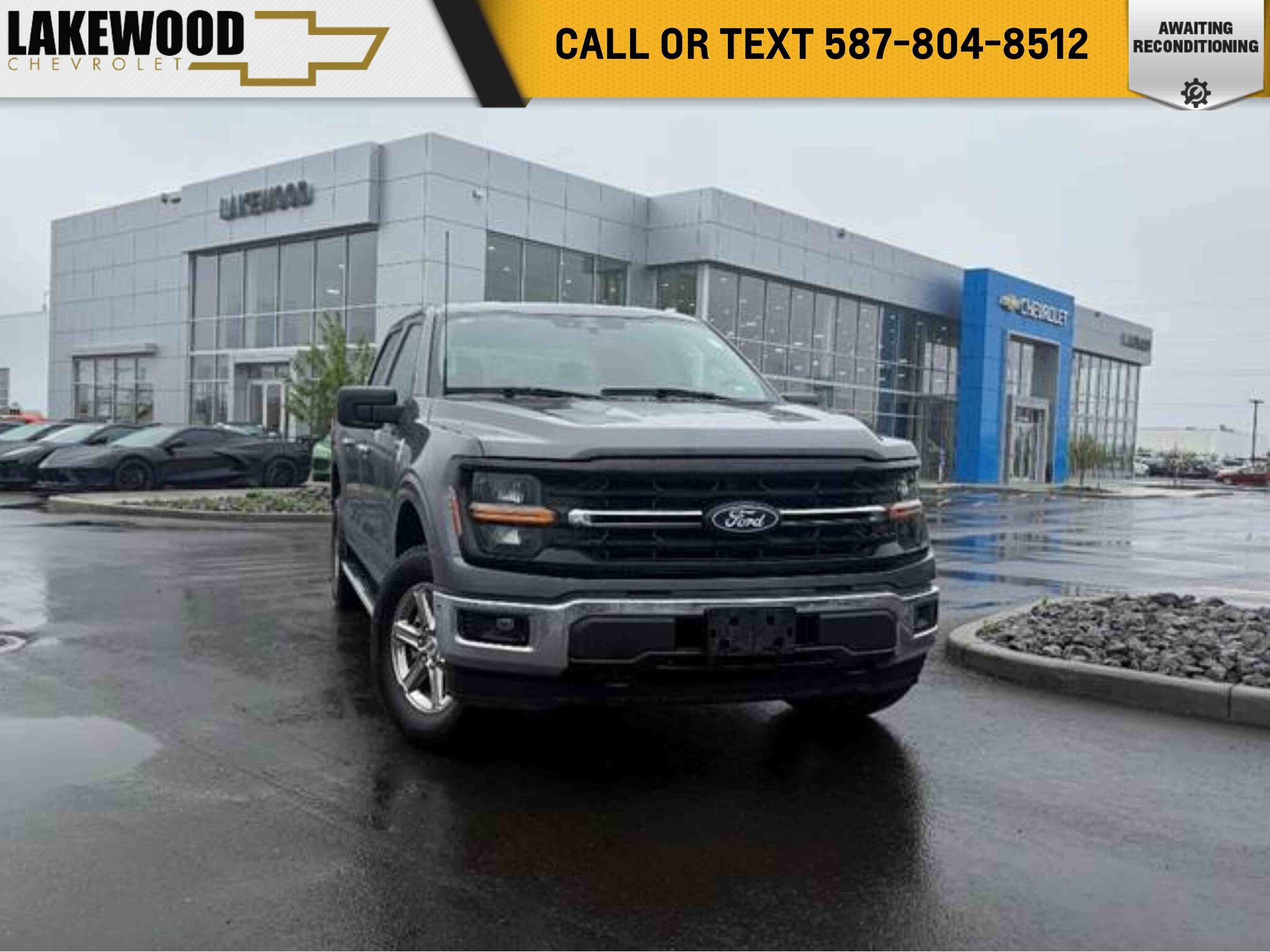 2025 Ford F-150