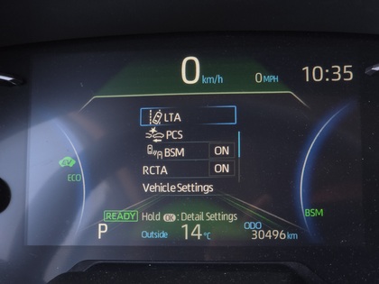 used 2025 Toyota RAV4 car, priced at $45,888