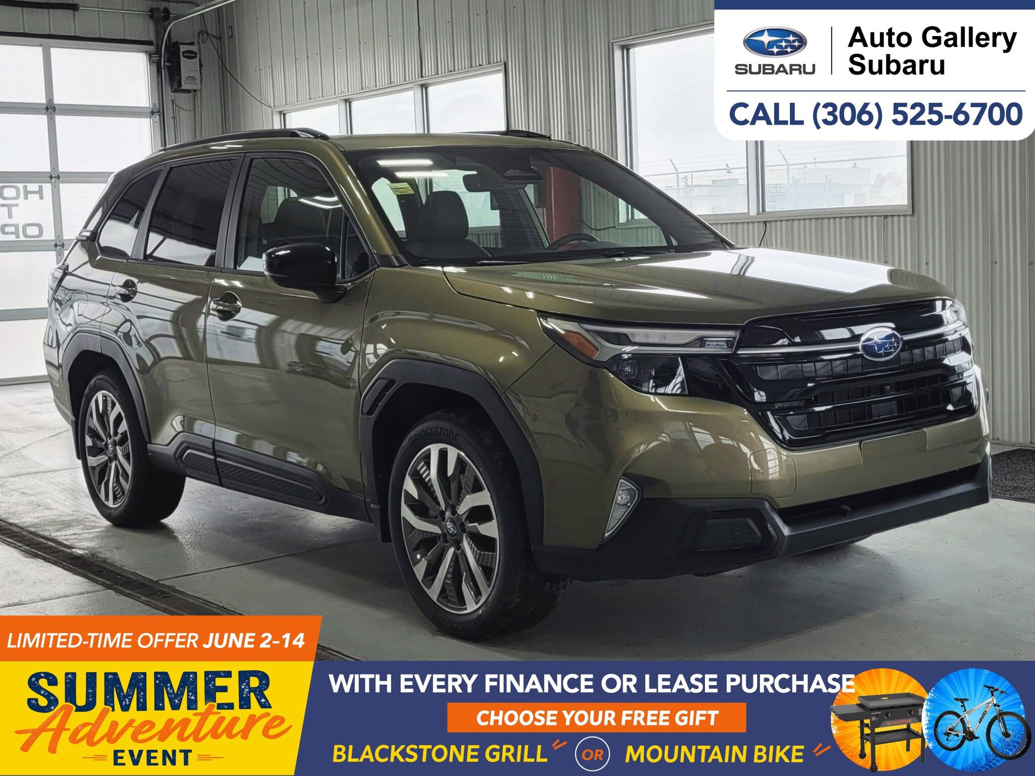 2026 Subaru Forester