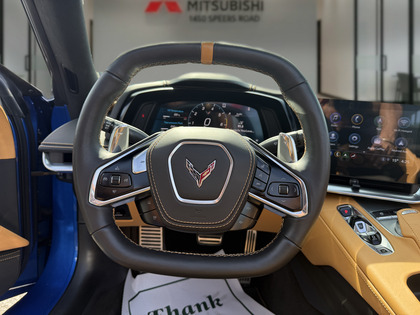 used 2023 Chevrolet Corvette car, priced at $99,950