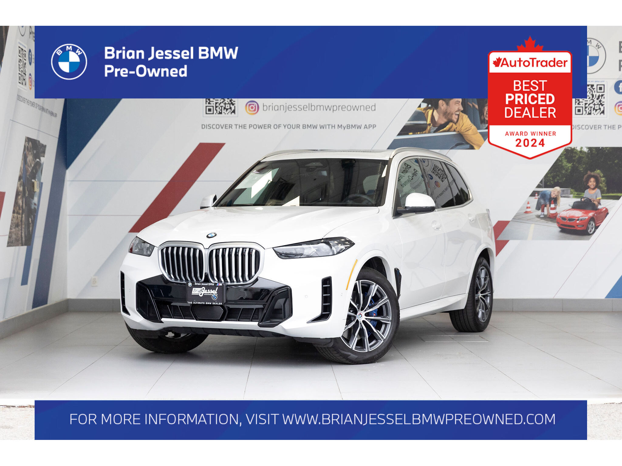 2025 BMW X5