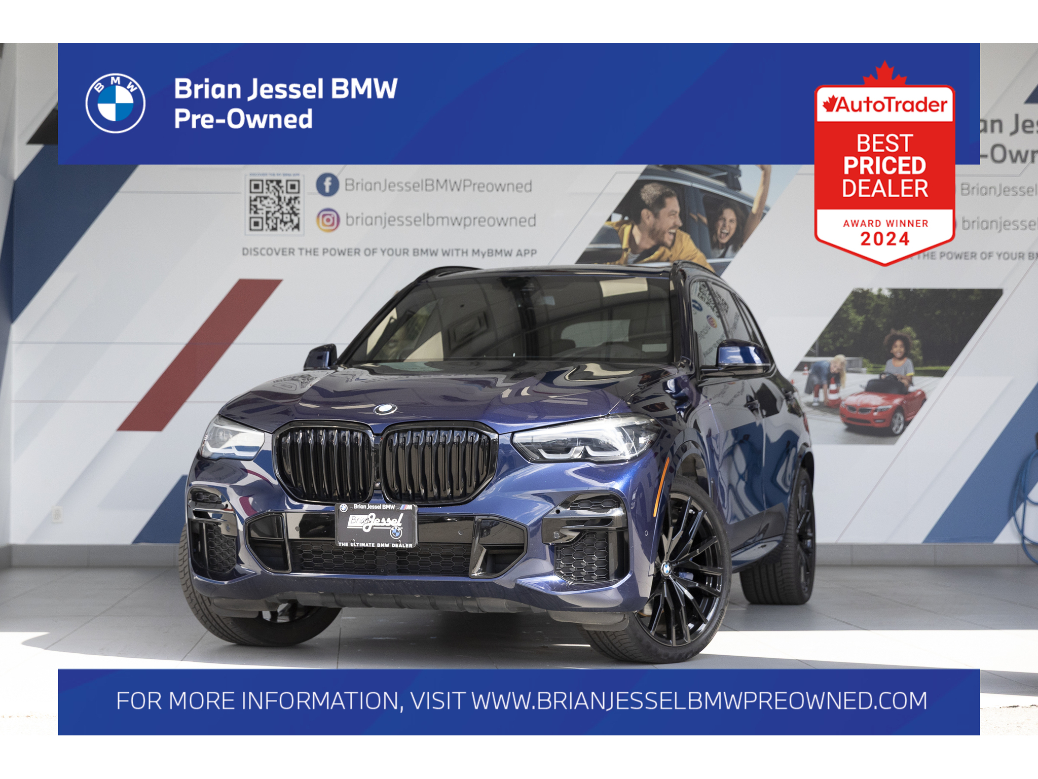 2022 BMW X5