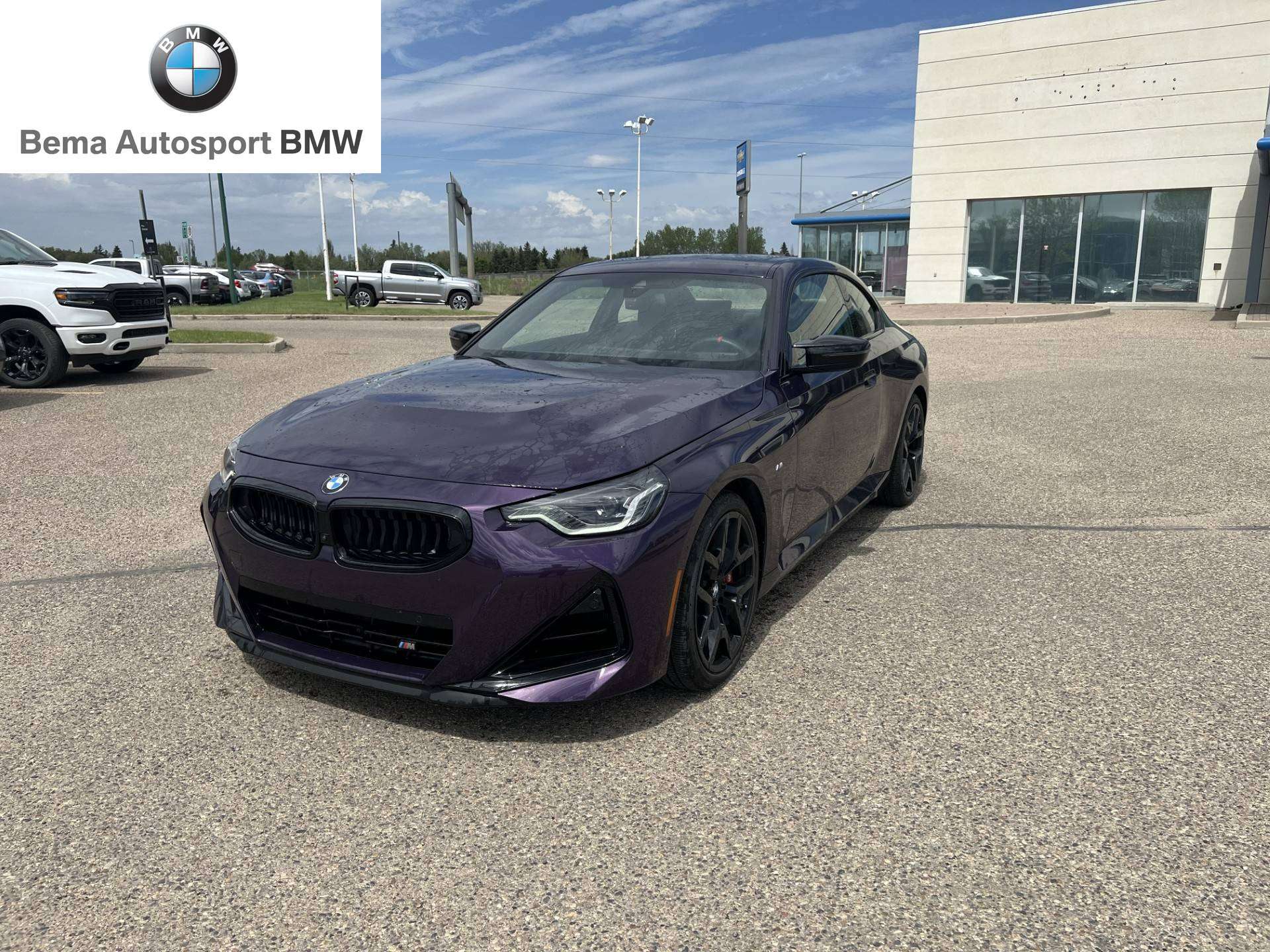 2026 BMW 2 Series