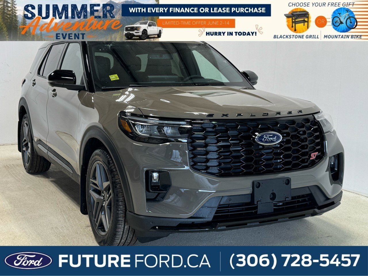 2026 Ford Explorer