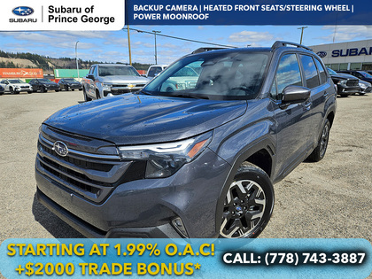 2026 Subaru Forester Touring Crossover AWD