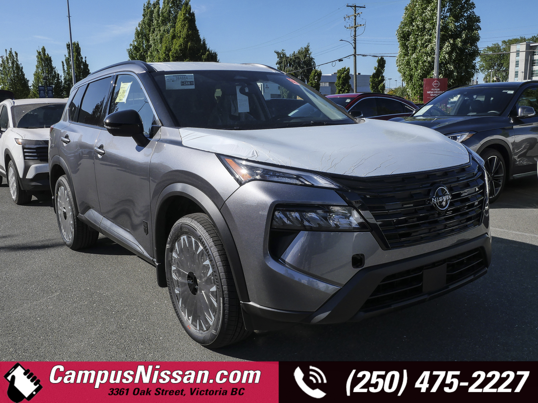 2026 Nissan Rogue