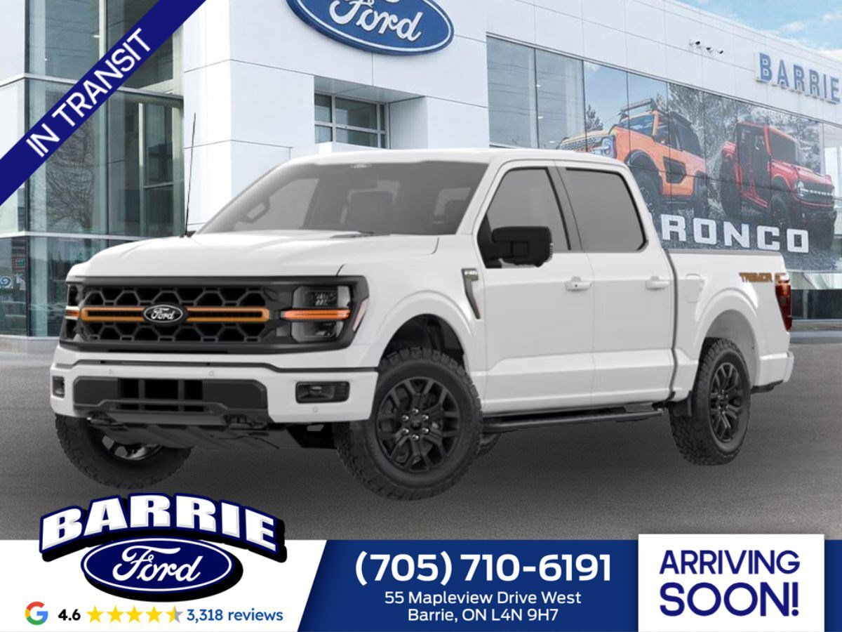 2026 Ford F-150