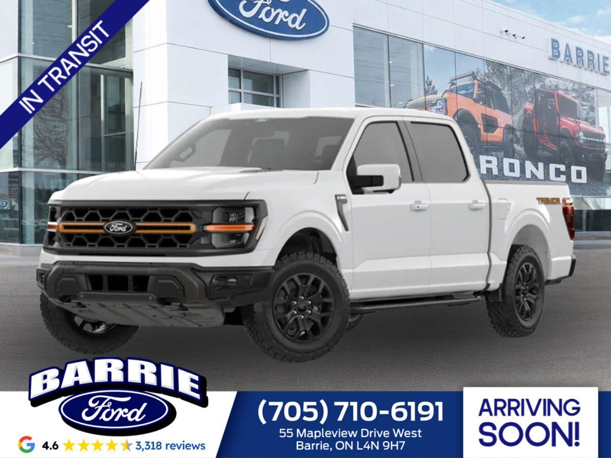 2026 Ford F-150