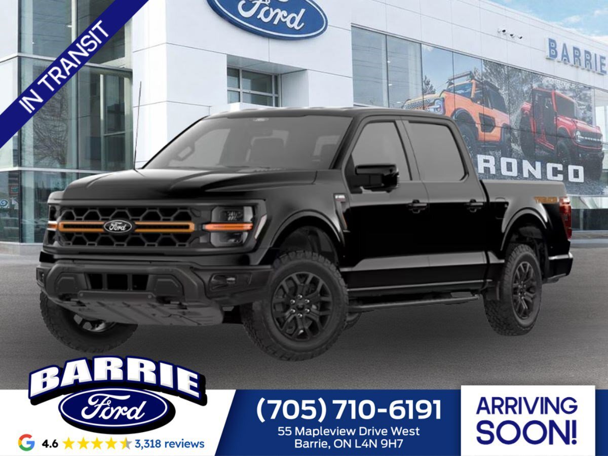 2026 Ford F-150