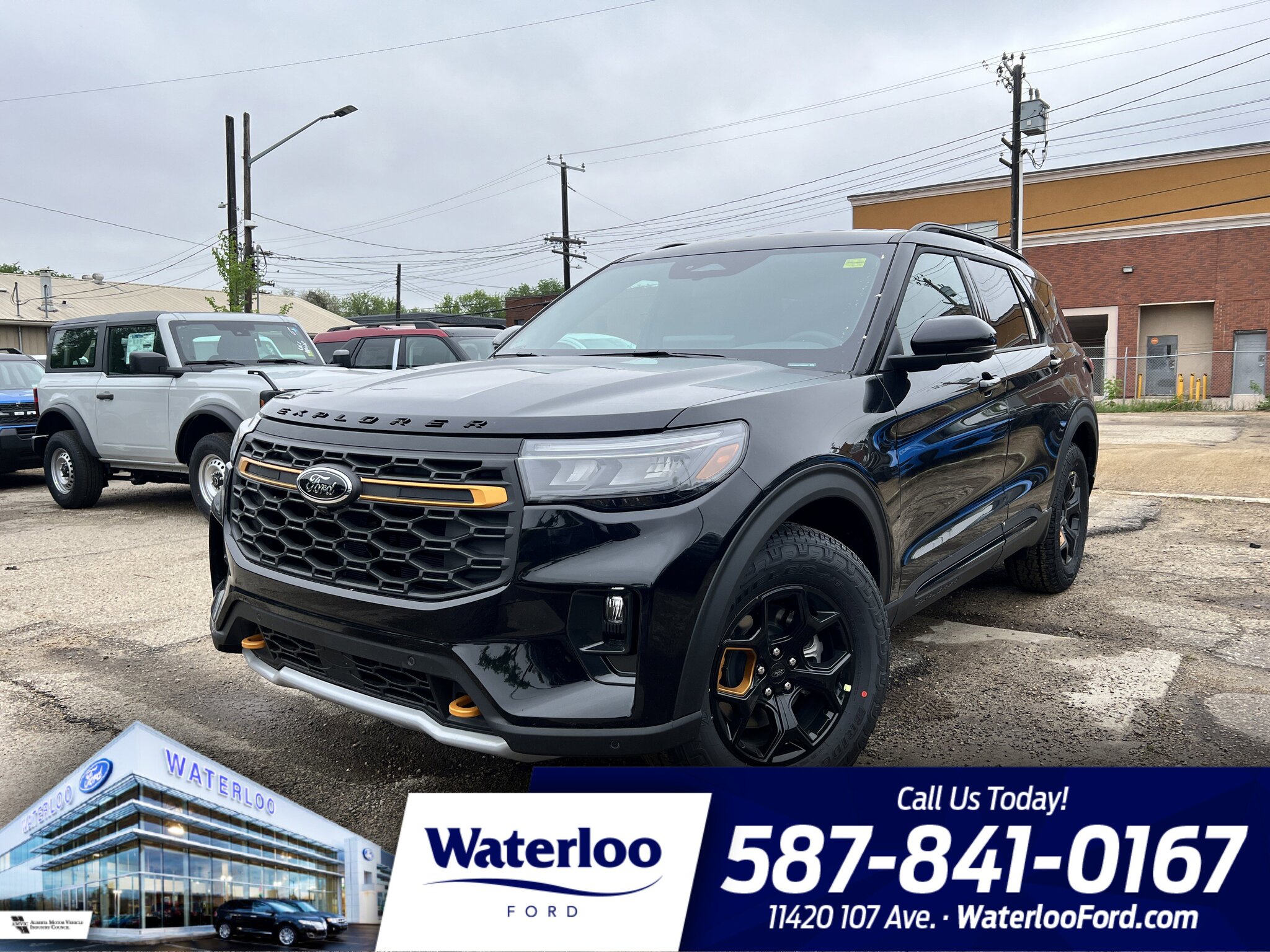 2026 Ford Explorer