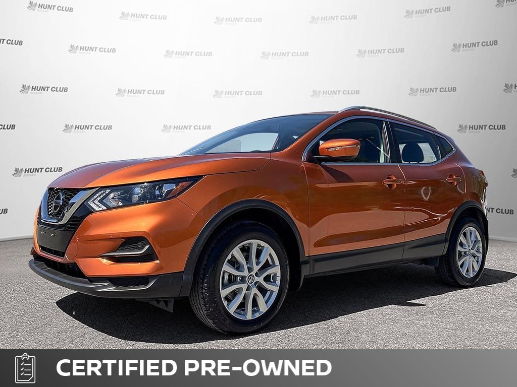 2023 Nissan Qashqai