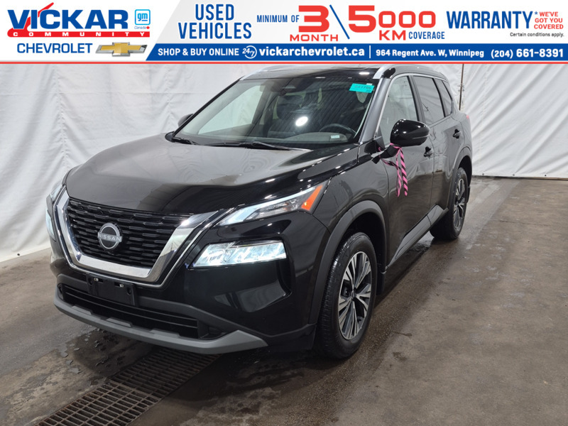2023 Nissan Rogue