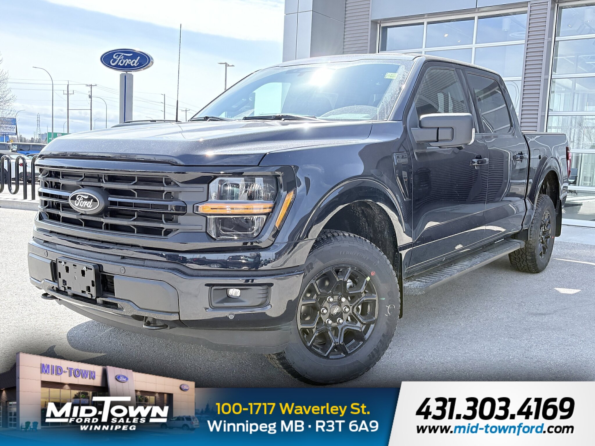 2026 Ford F-150