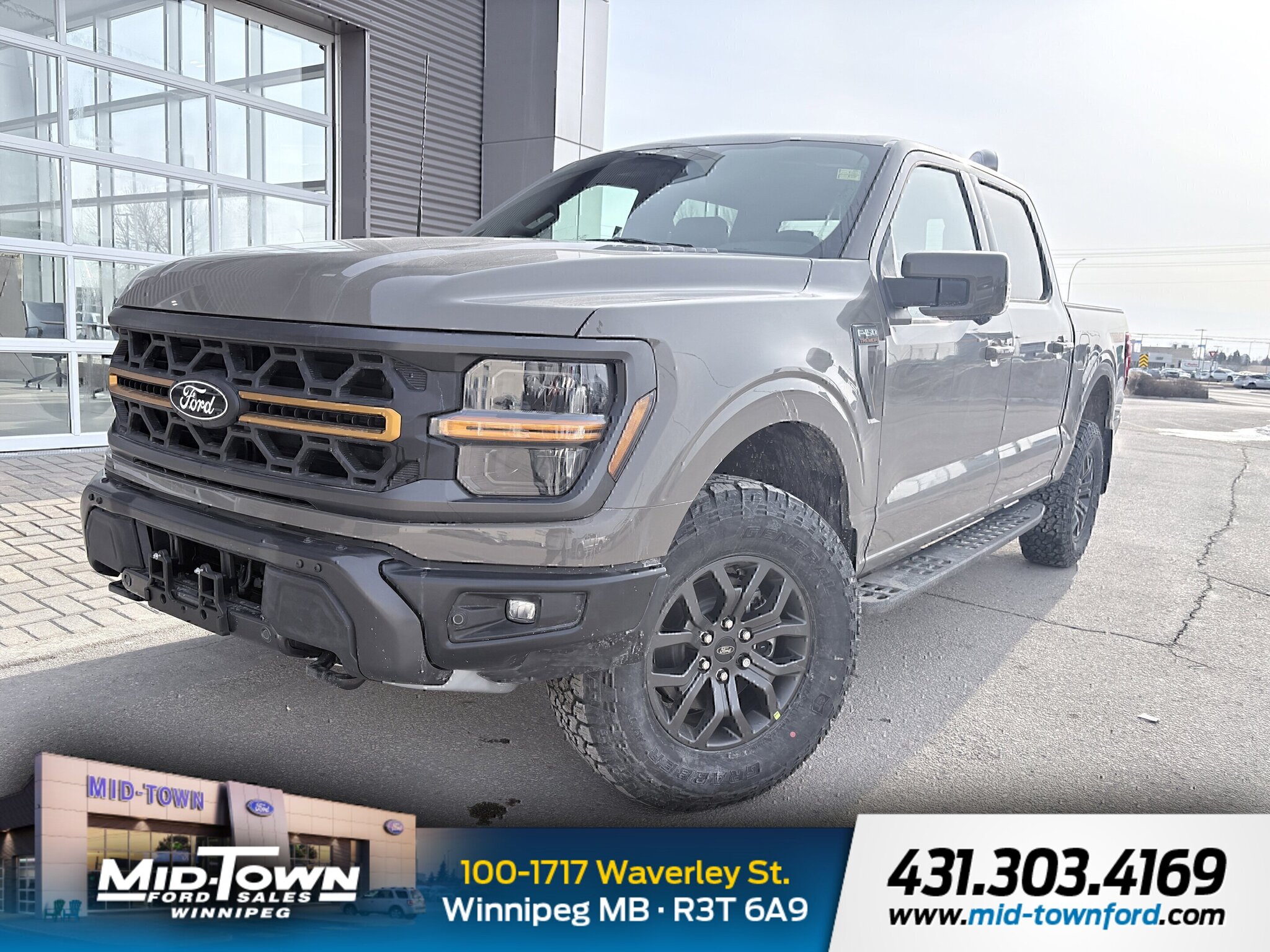 2026 Ford F-150