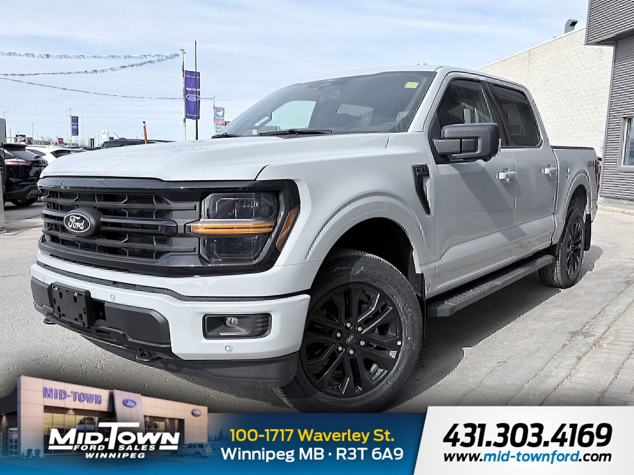 2026 Ford F-150