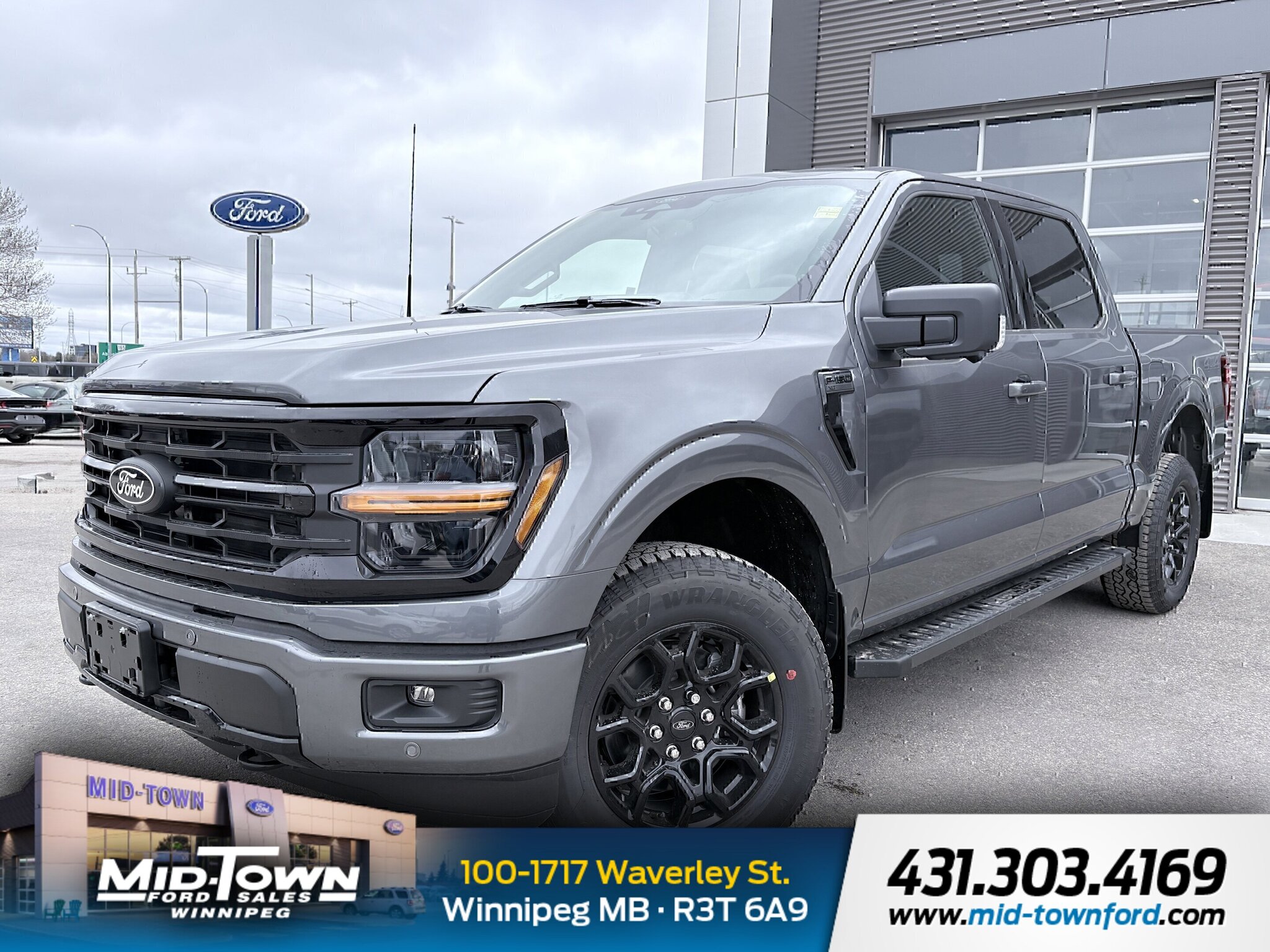 2026 Ford F-150
