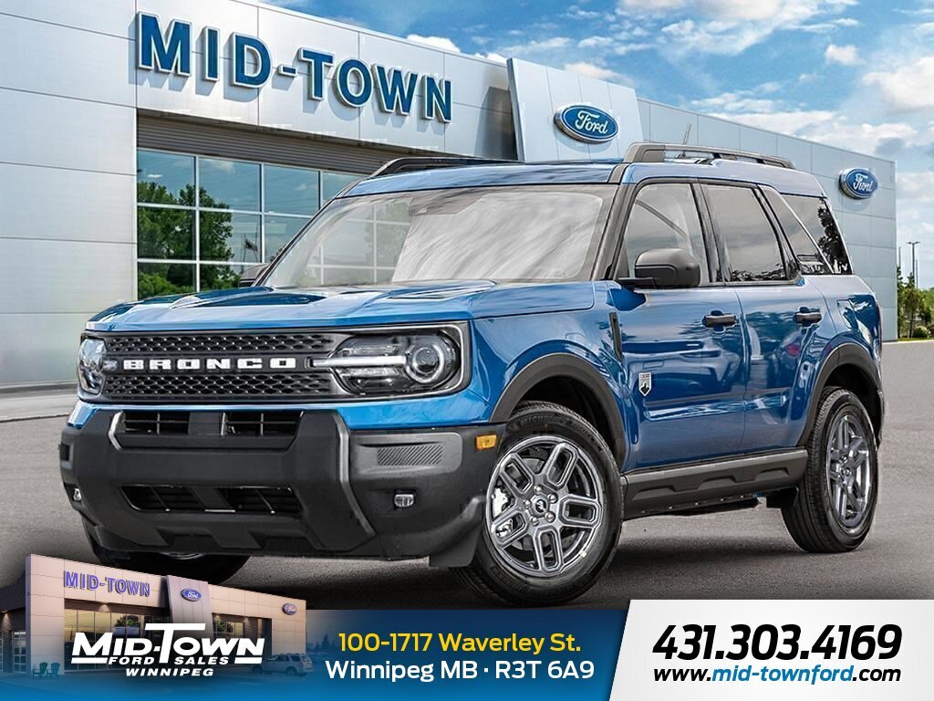 2026 Ford Bronco Sport