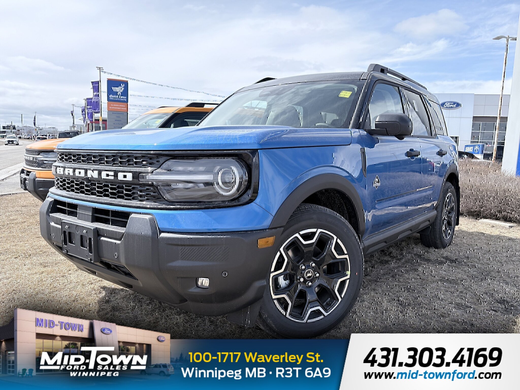 2026 Ford Bronco Sport