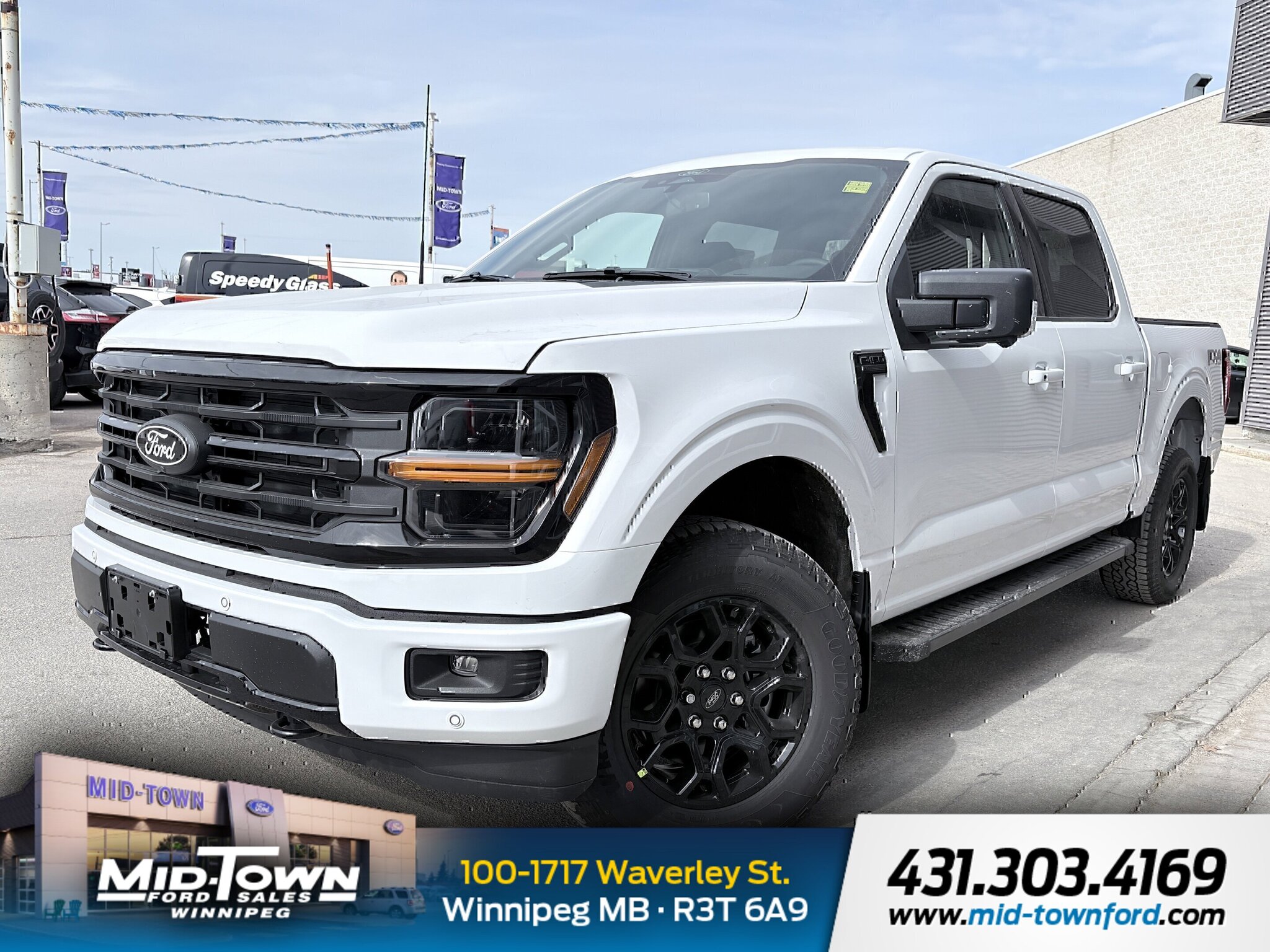 2026 Ford F-150