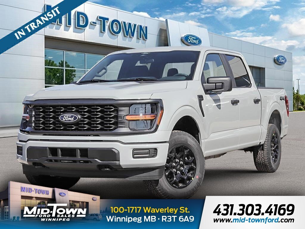 2026 Ford F-150