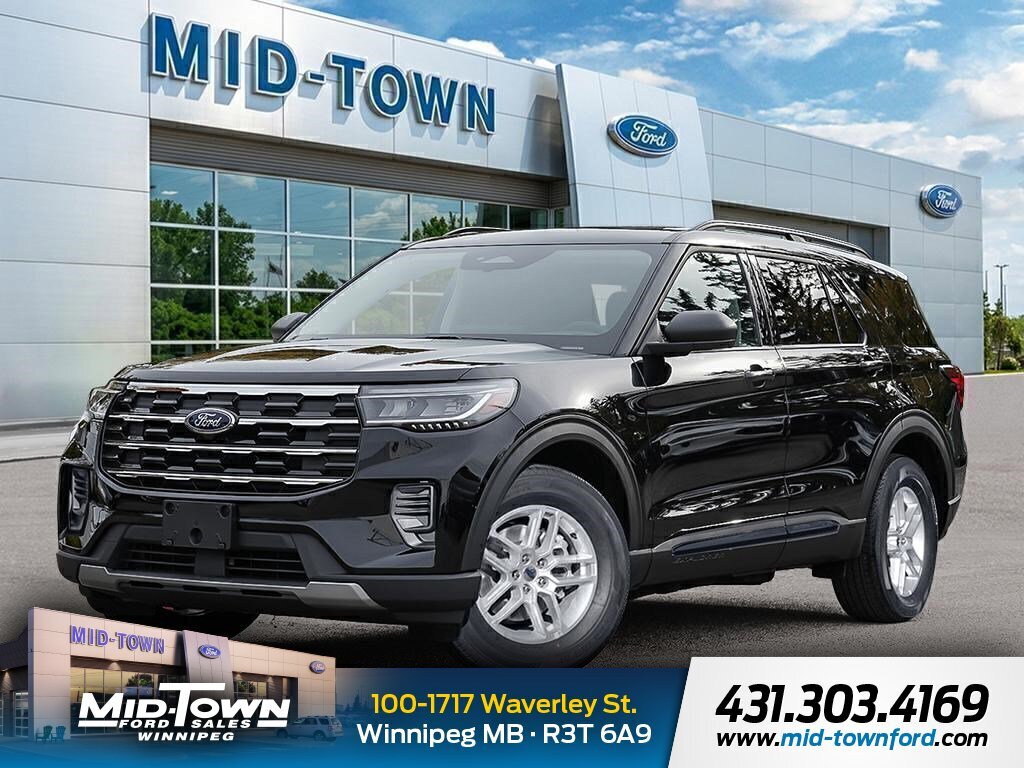 2026 Ford Explorer