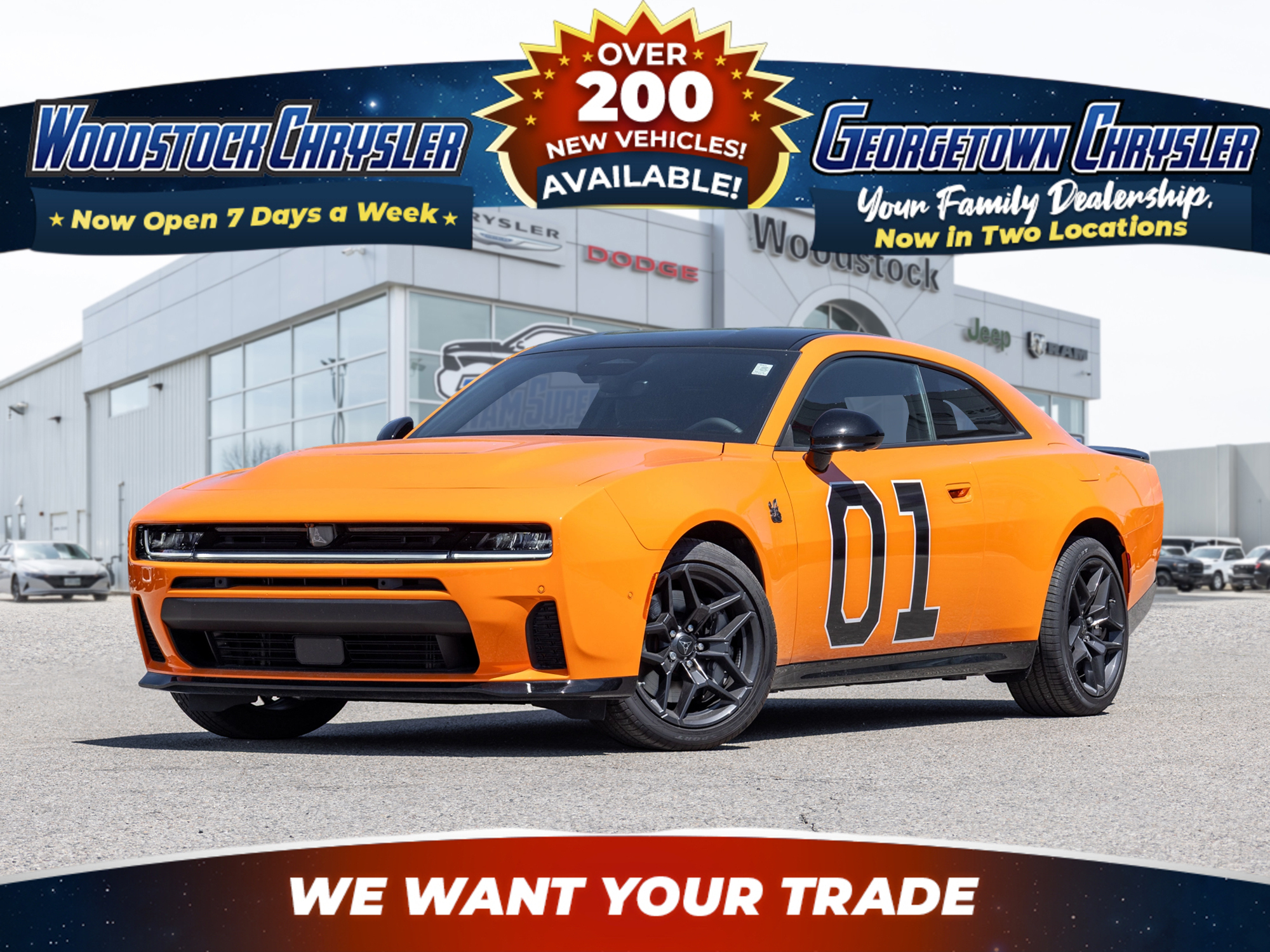 2026 Dodge Charger