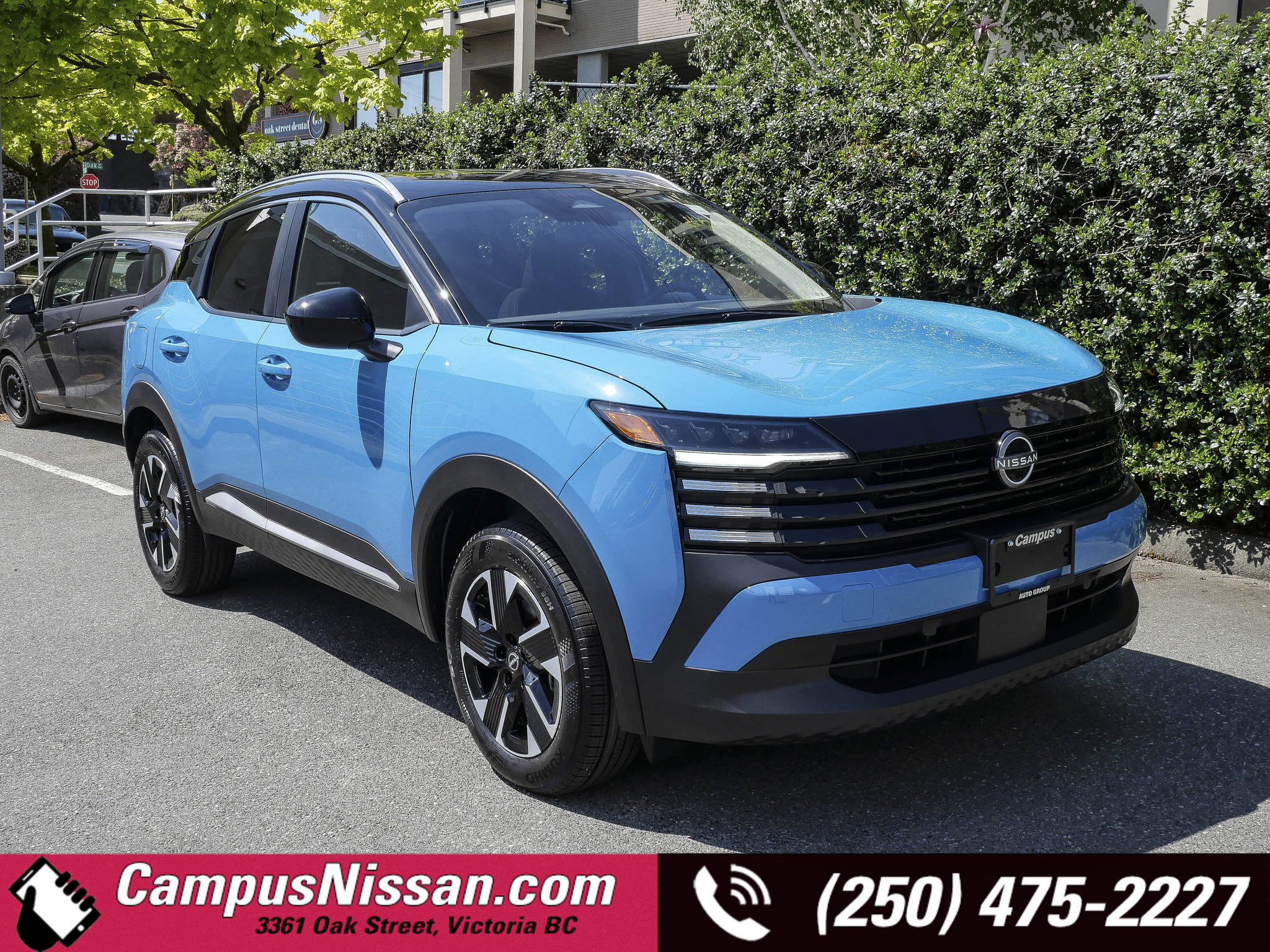 2026 Nissan Kicks