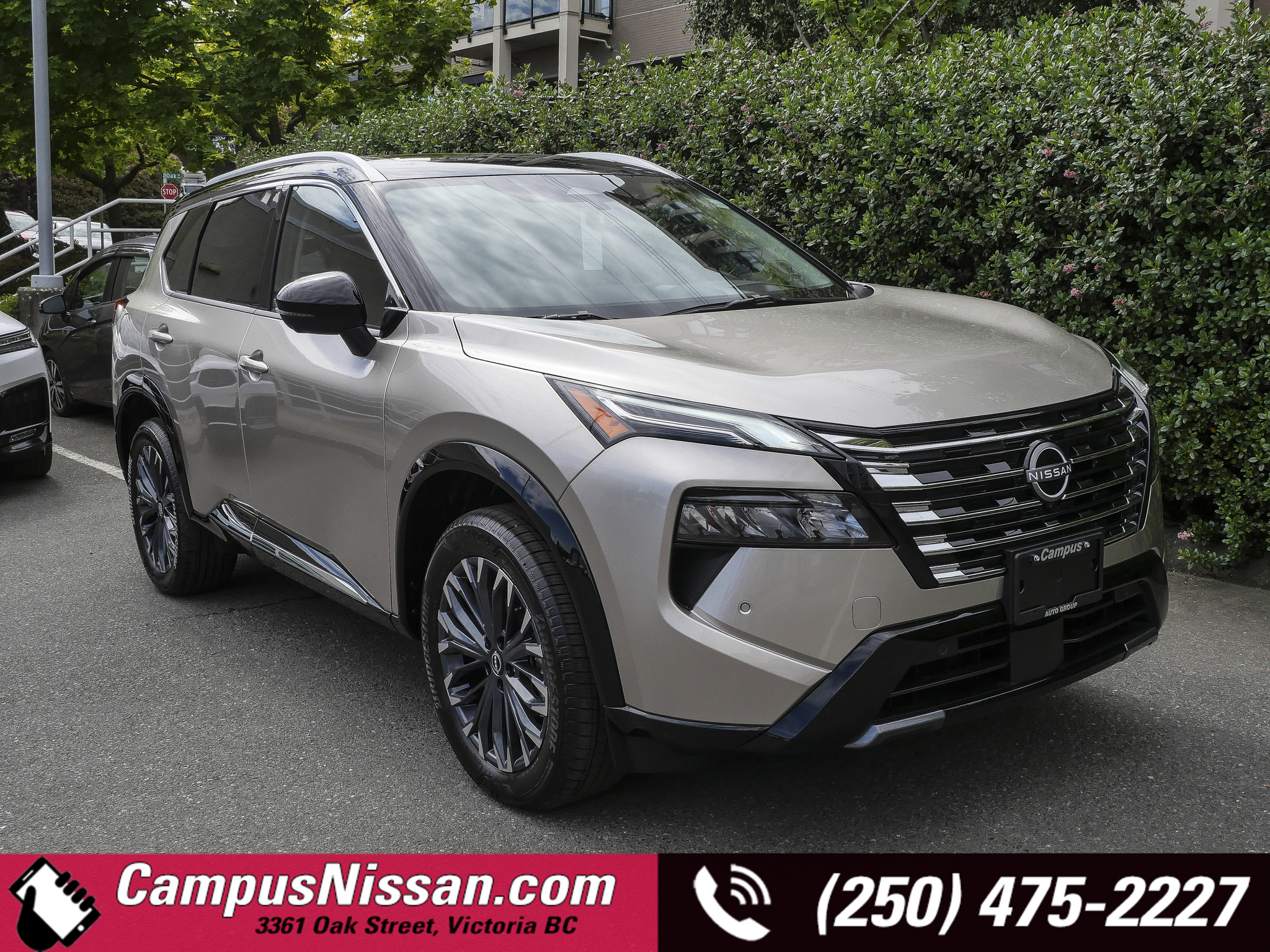 2026 Nissan Rogue