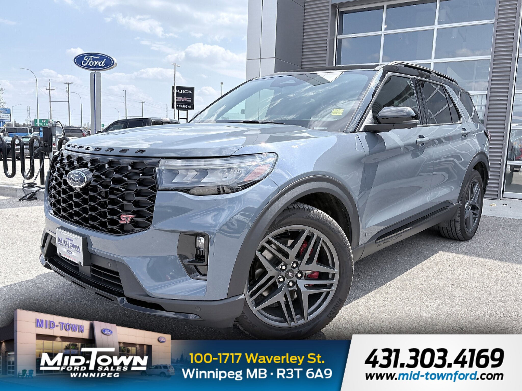 2026 Ford Explorer
