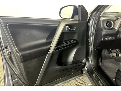 used 2018 Toyota RAV4 car, priced at $20,998
